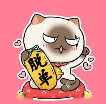 用户老片收藏家头像