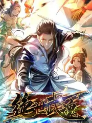 少年说唱局 原创说唱综艺全集在线